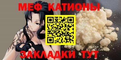МДПВ Партизанск
