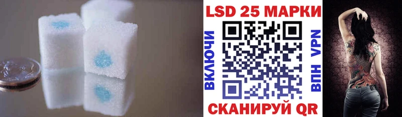 хочу Усть-Илимск Лсд 25 экстази ecstasy