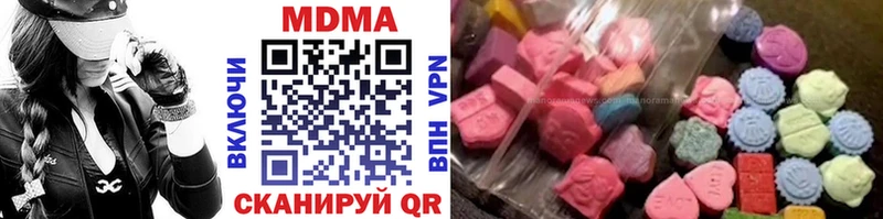 MDMA Molly  Усть-Илимск 