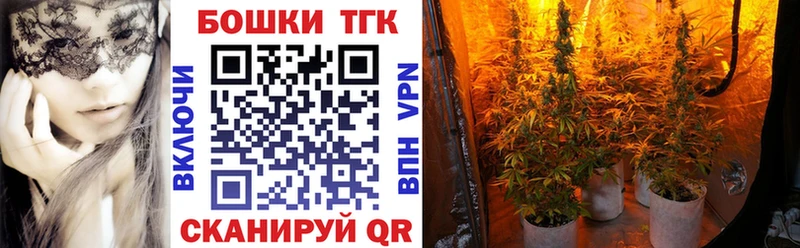 купить  сайты  даркнет формула  Бошки марихуана семена  Усть-Илимск 